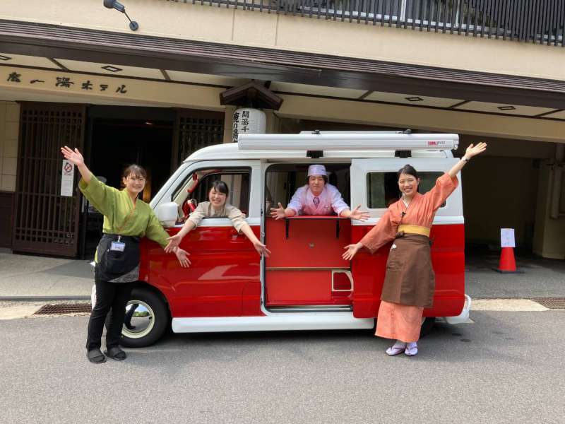 旅館で働く私たちの想いを乗せて！鹿の湯ホテルのキッチンカー出動☆