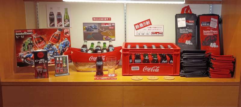 鈴鹿8耐もうすぐ開催！