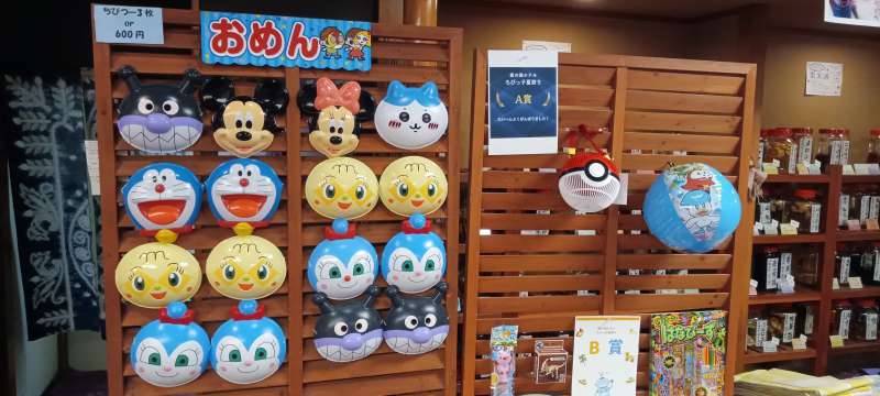 お面ですぐヒーローに！