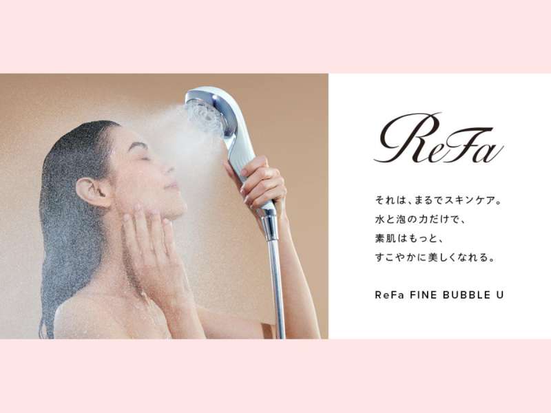 ReFaルーム！癒しのシャワーヘッド体感
