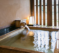 With half hot spring open-air bath