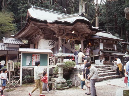 福王神社